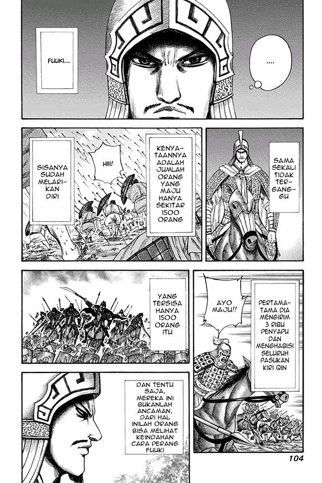 Kingdom