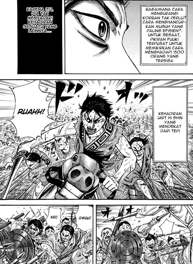 Kingdom