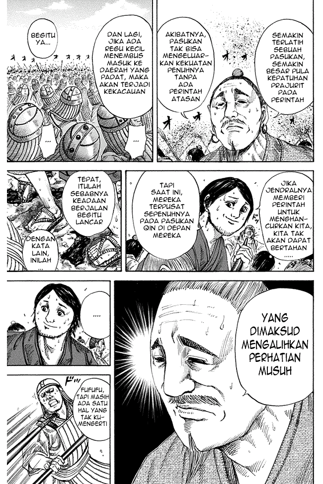Kingdom