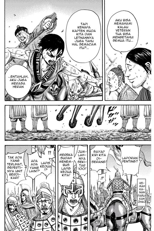 Kingdom
