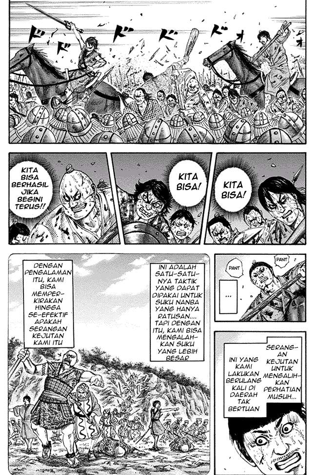 Kingdom