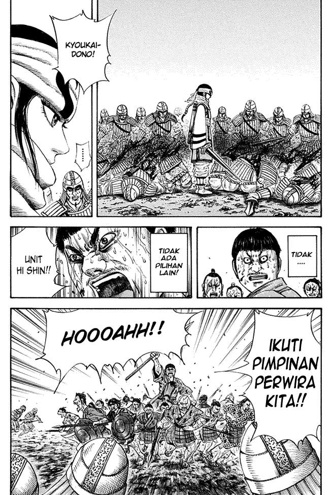 Kingdom