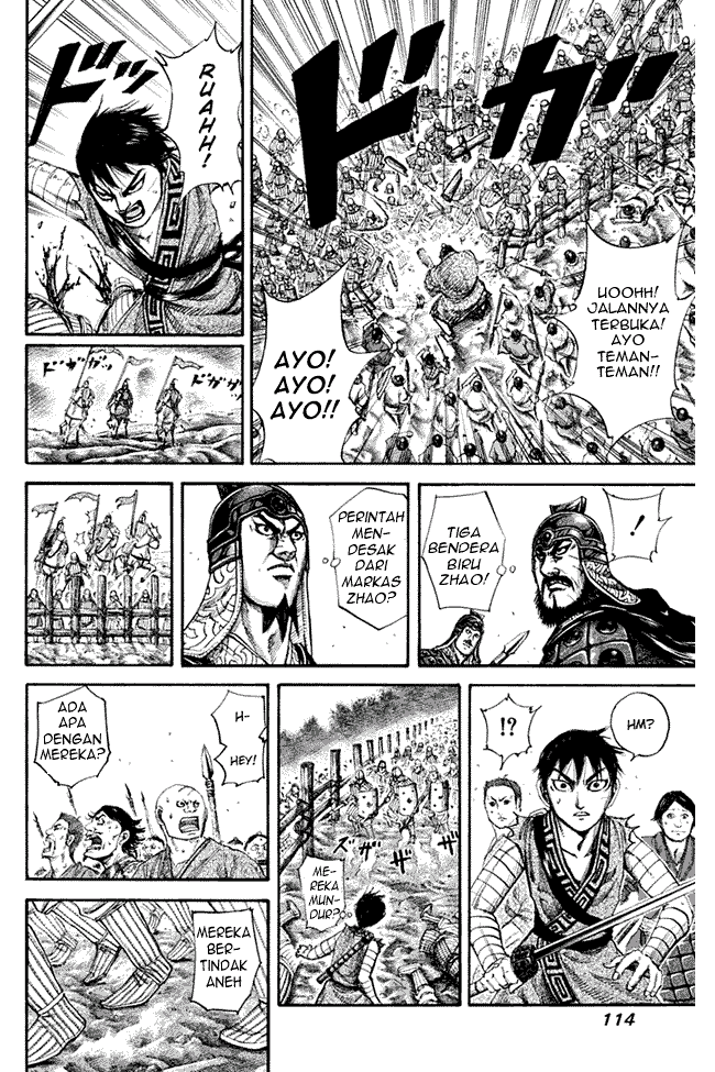Kingdom