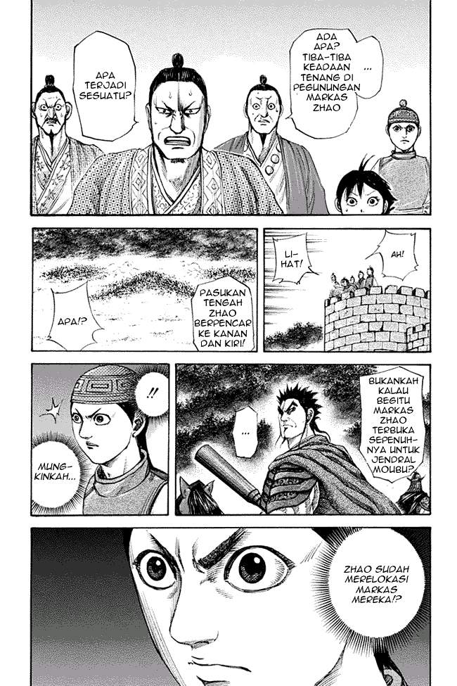 Kingdom