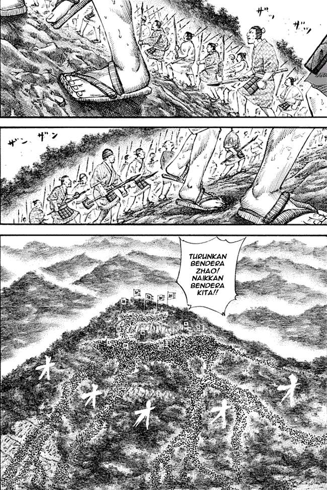 Kingdom