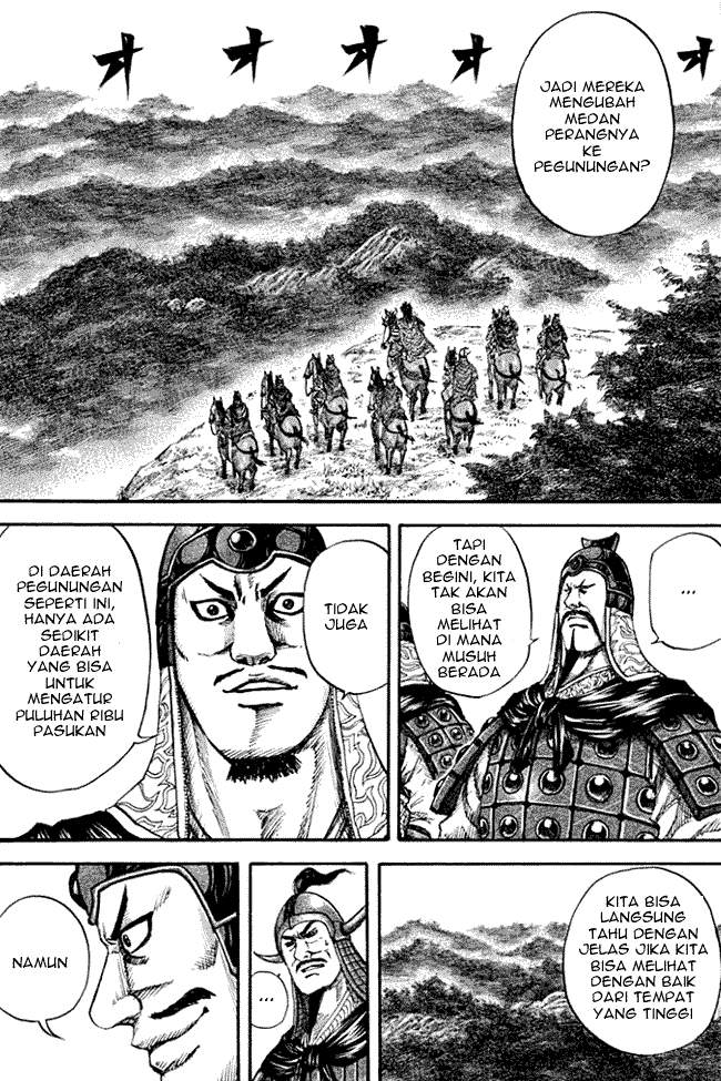 Kingdom