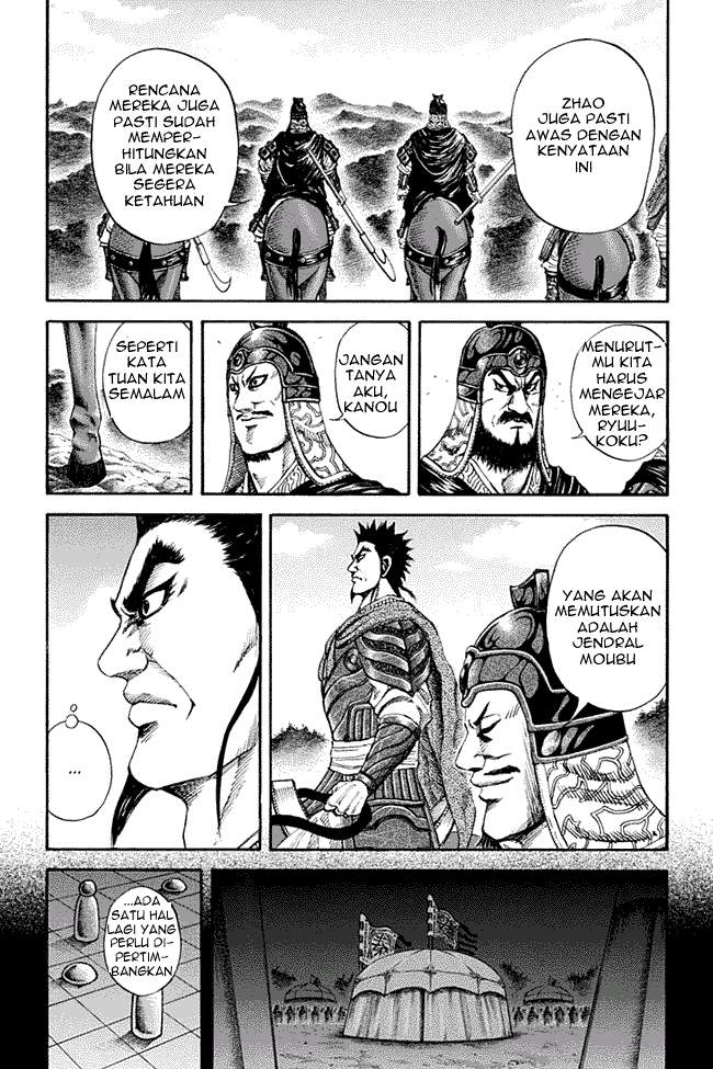 Kingdom
