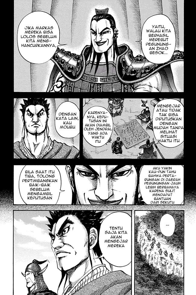 Kingdom