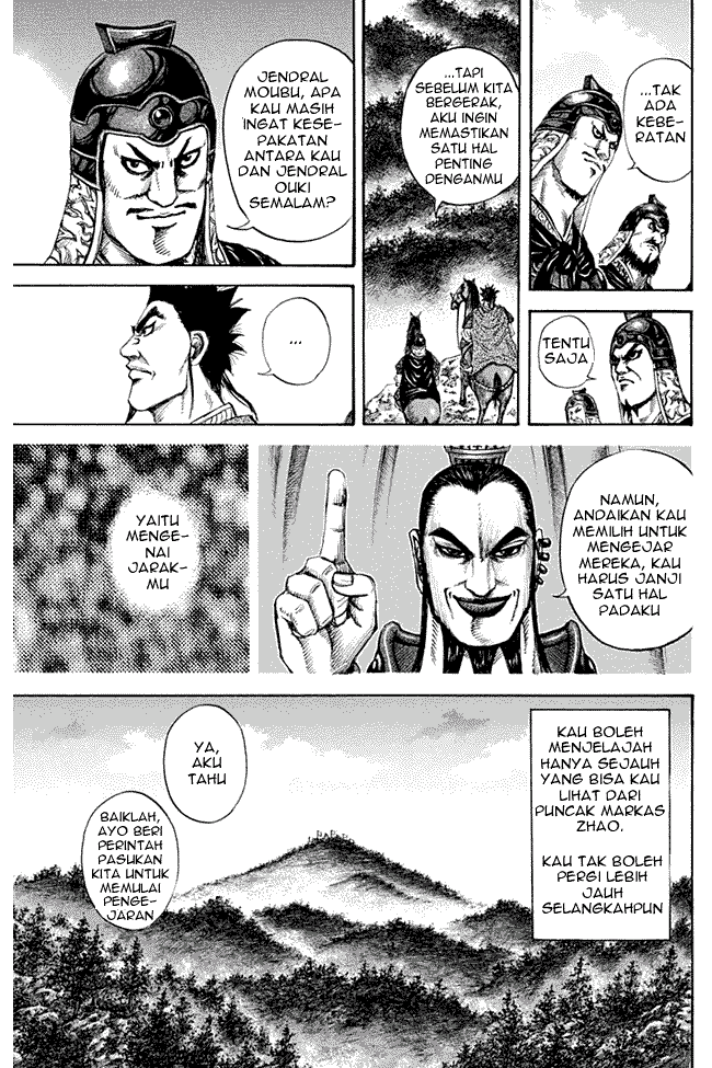Kingdom
