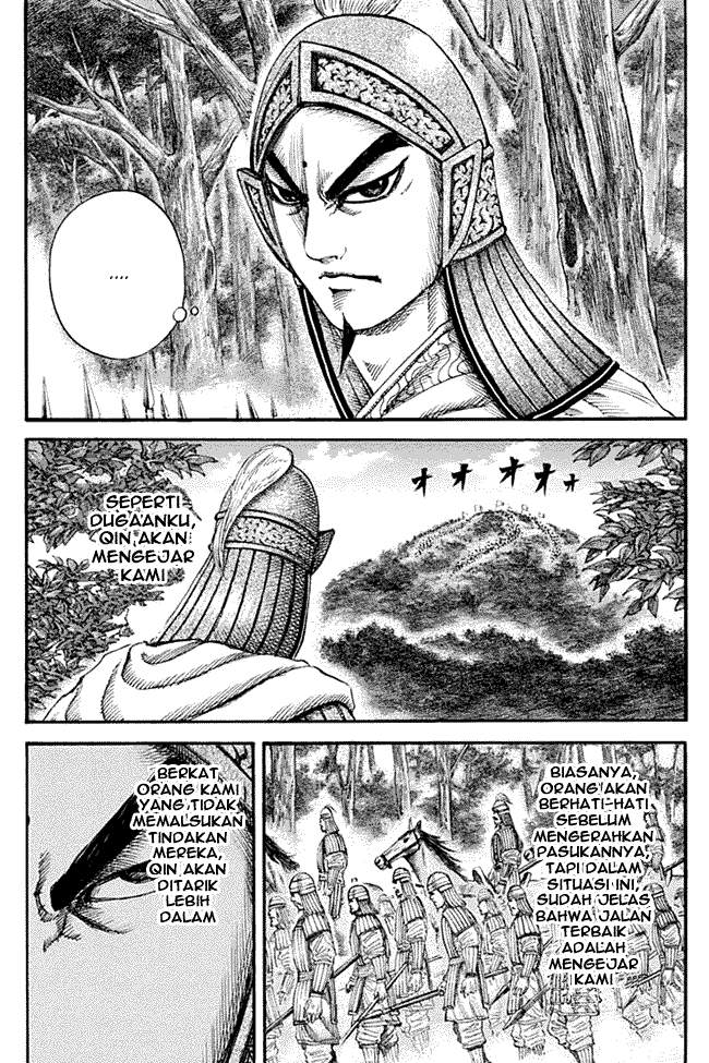 Kingdom