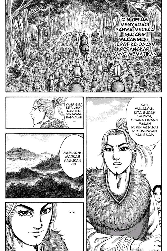 Kingdom