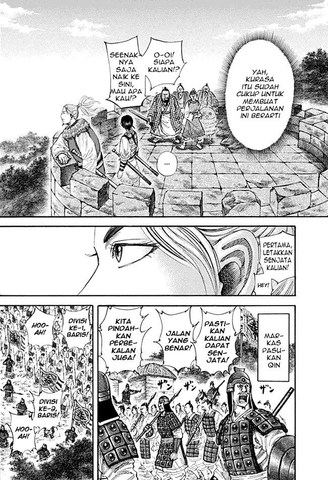 Kingdom