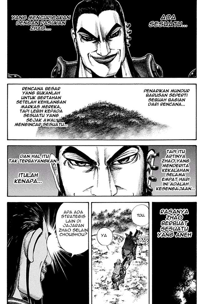 Kingdom