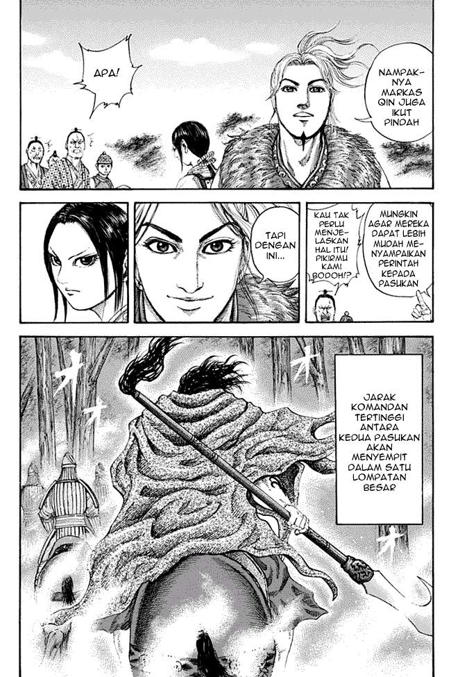 Kingdom