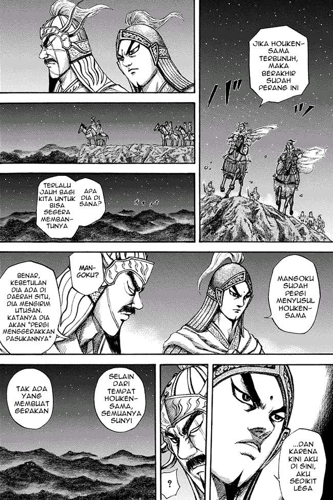 Kingdom