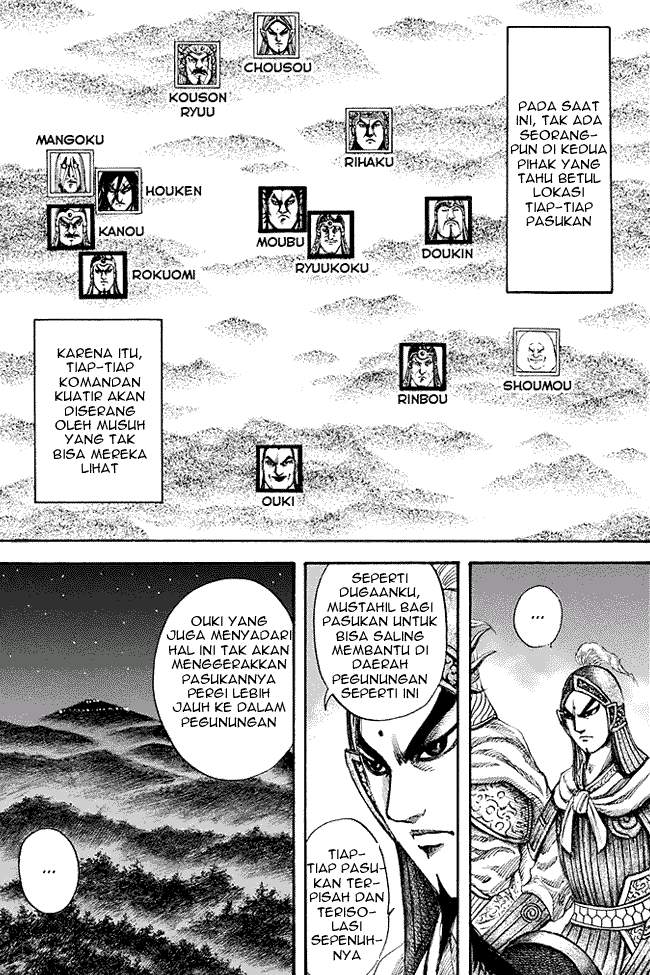 Kingdom