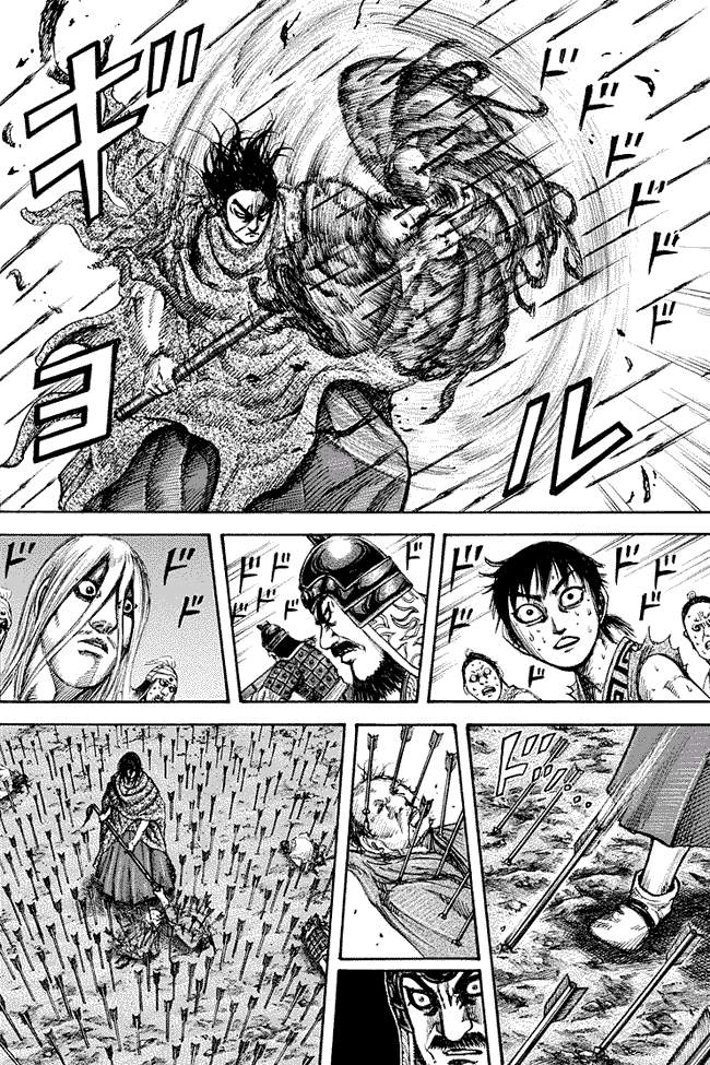 Kingdom