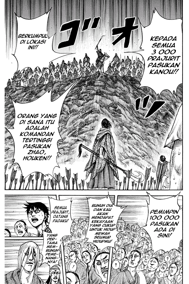 Kingdom