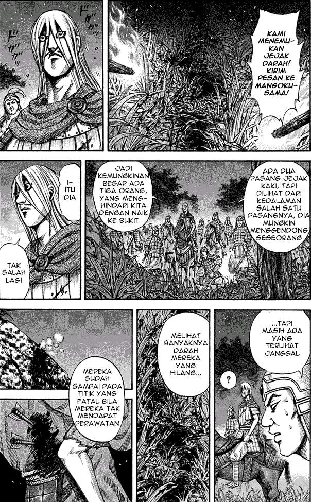 Kingdom