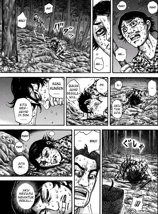 Kingdom
