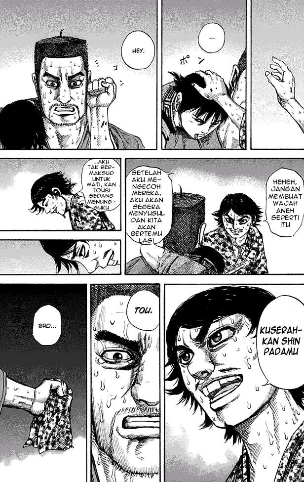 Kingdom