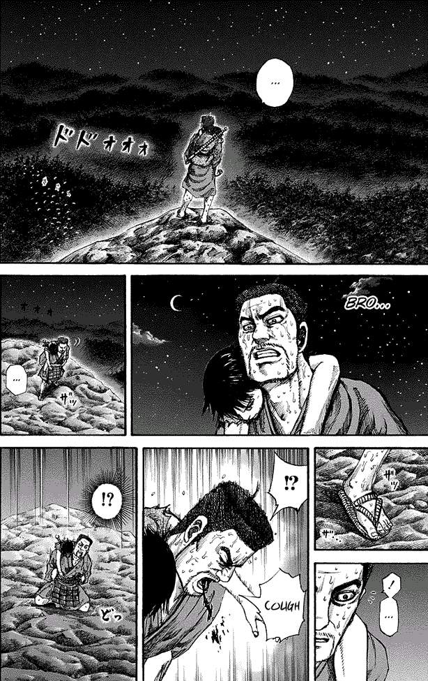 Kingdom