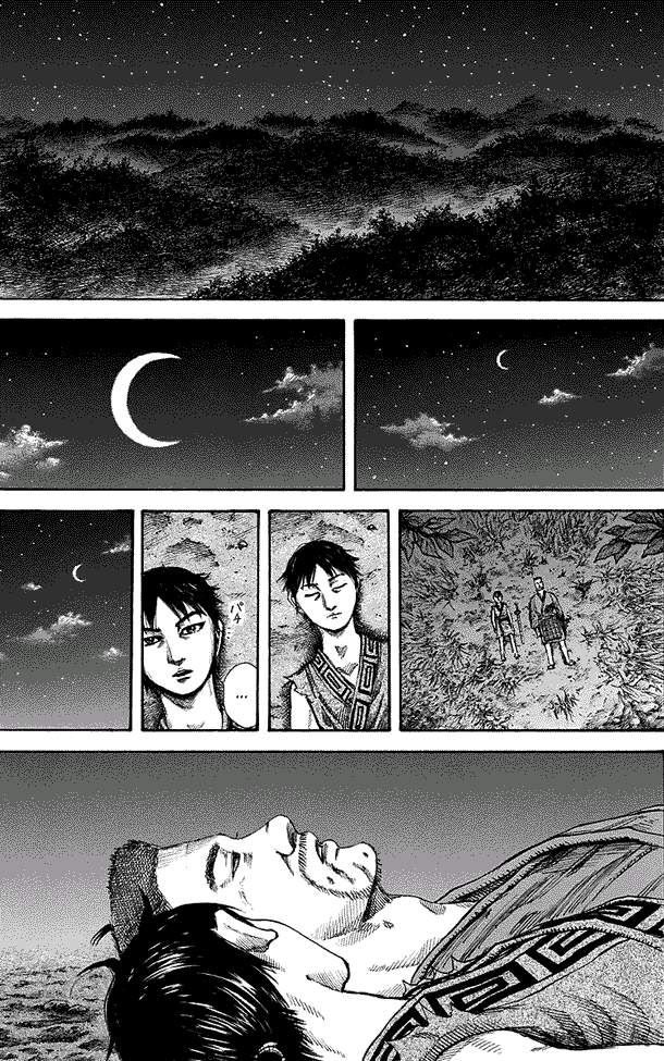 Kingdom
