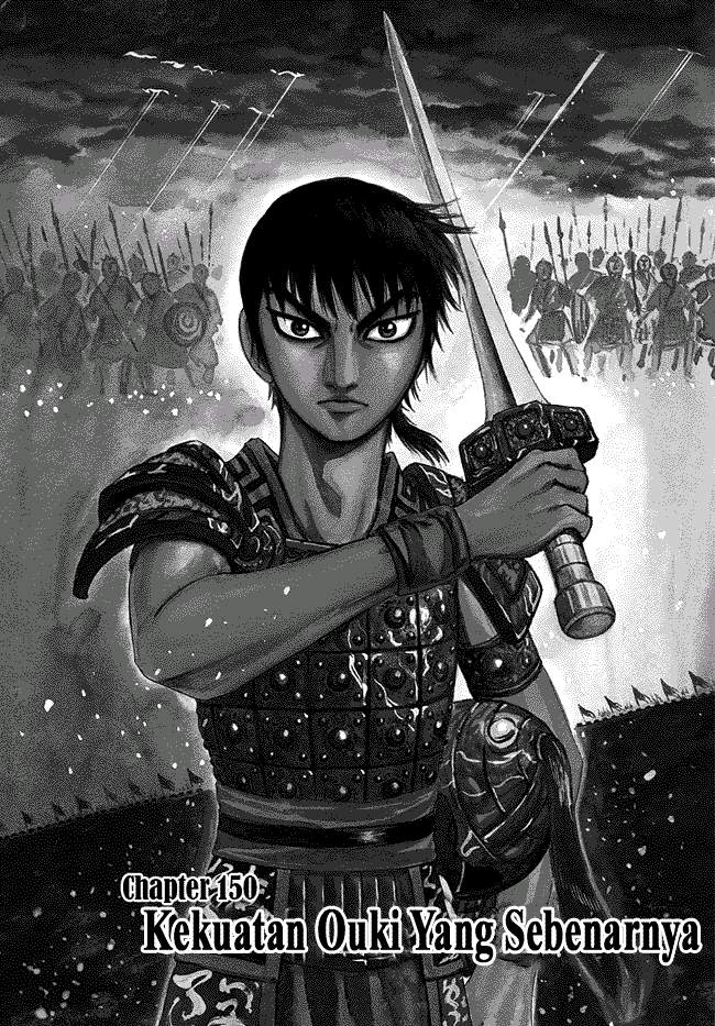 Kingdom