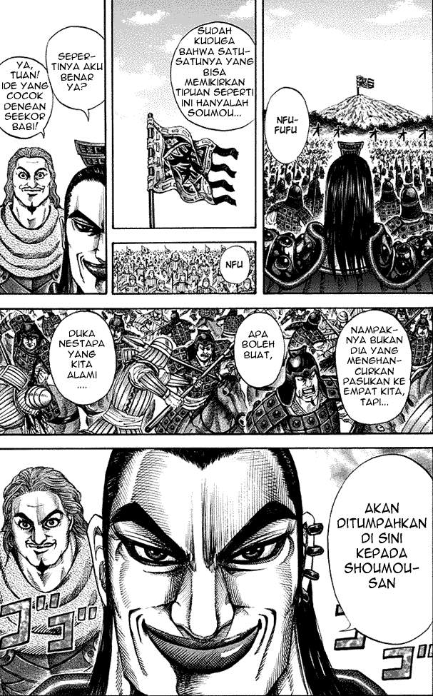Kingdom