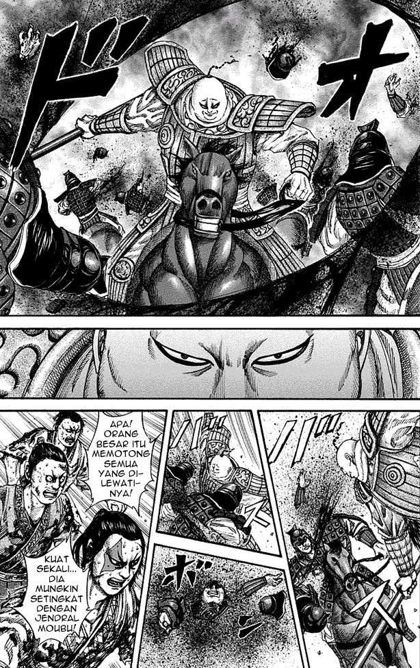 Kingdom
