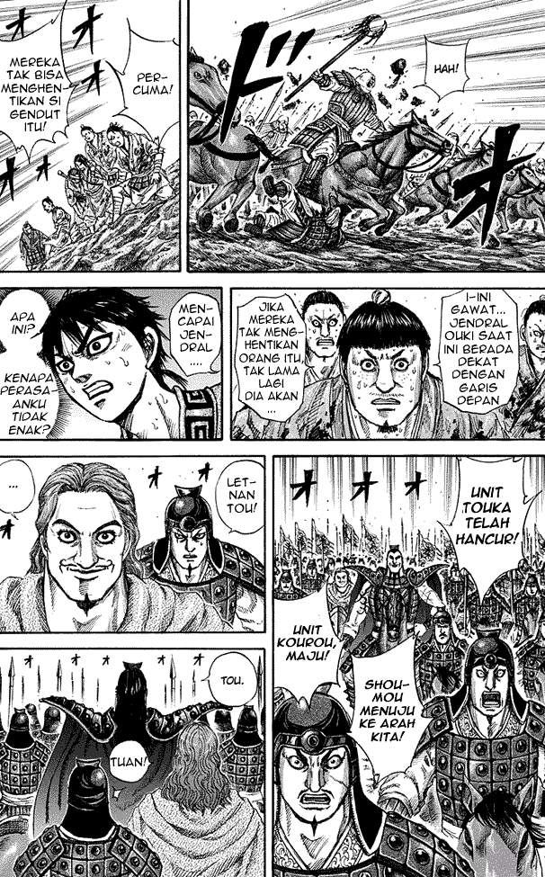 Kingdom
