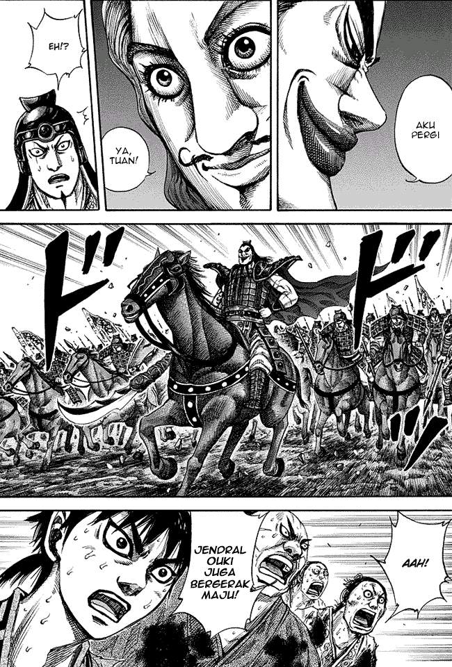 Kingdom