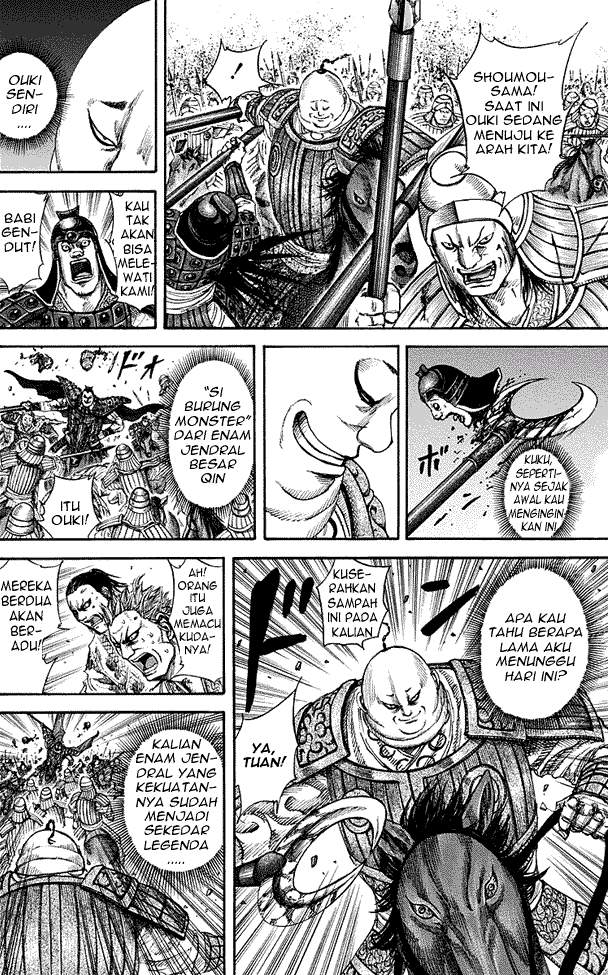 Kingdom