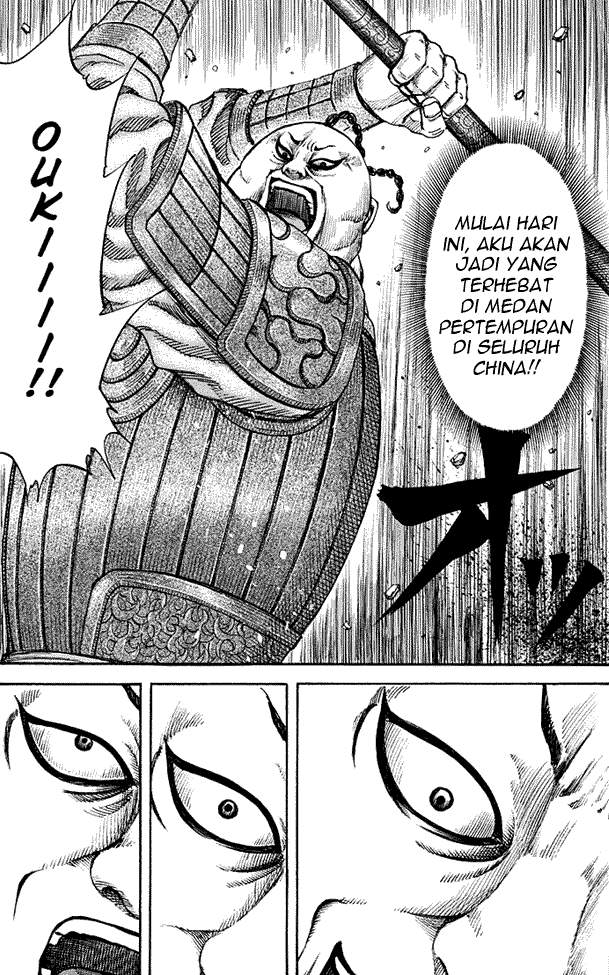 Kingdom