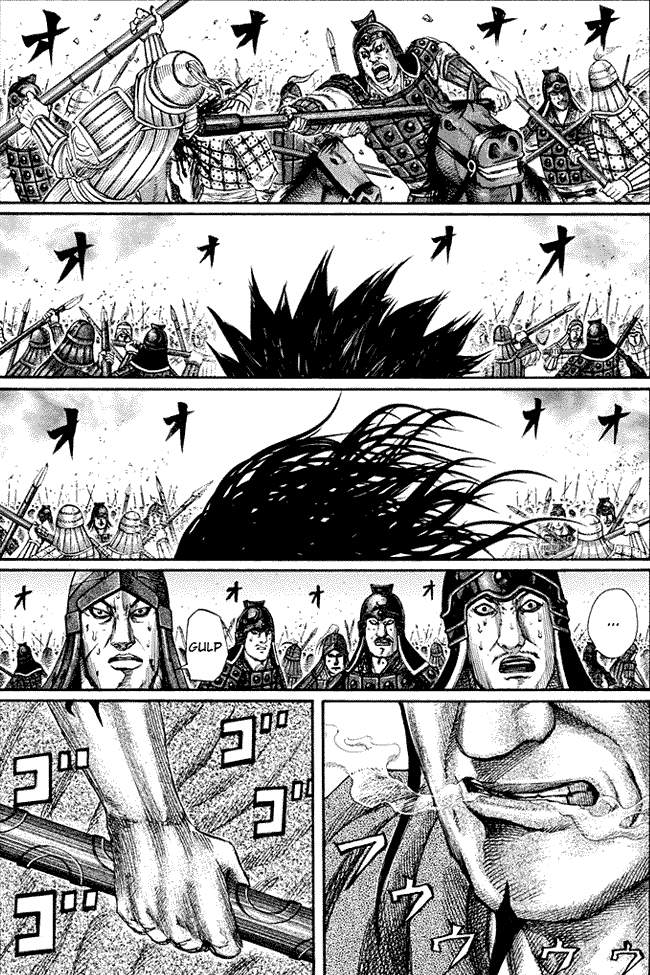 Kingdom