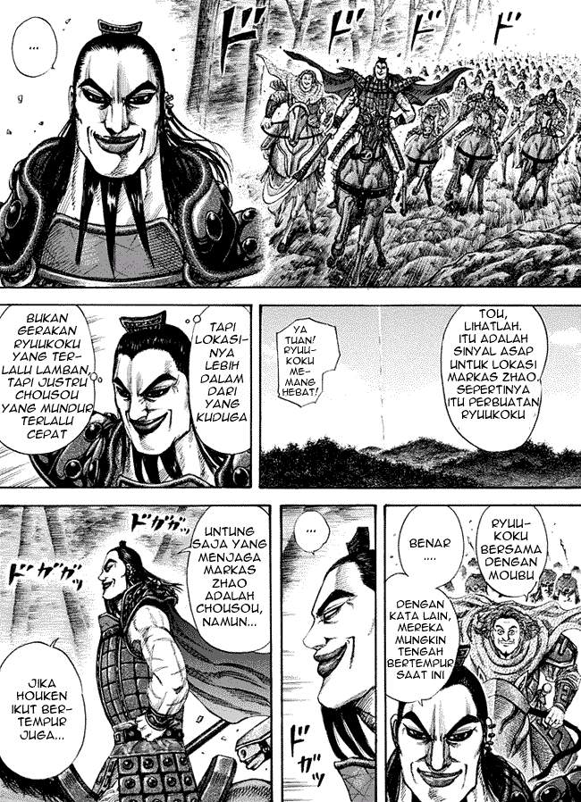 Kingdom