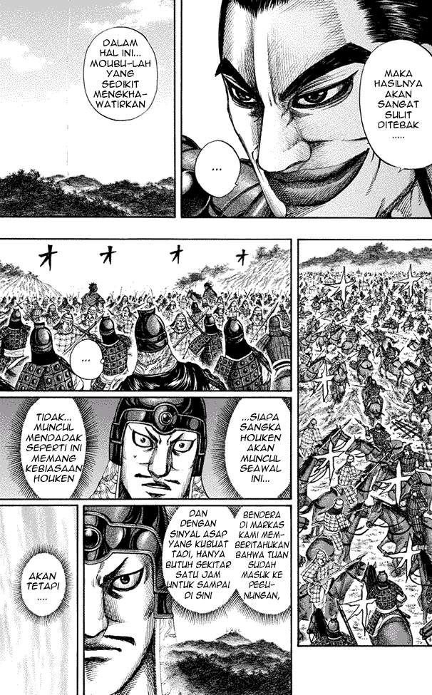 Kingdom