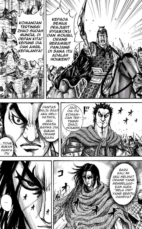 Kingdom