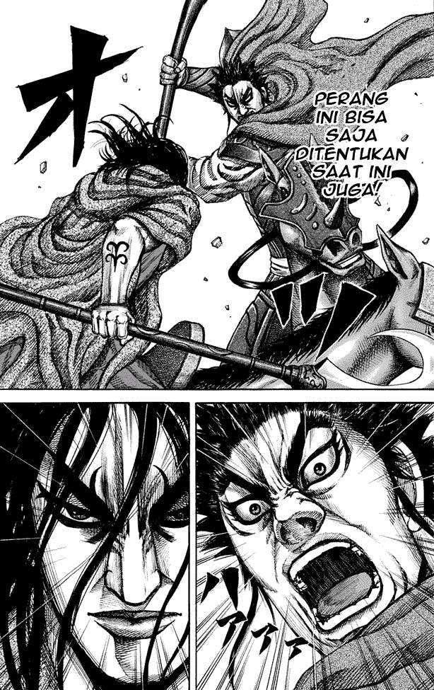 Kingdom