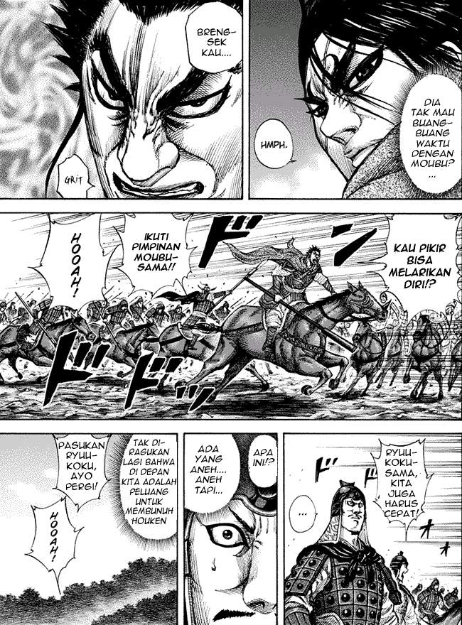 Kingdom