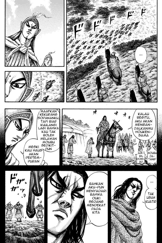 Kingdom