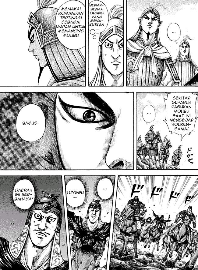 Kingdom