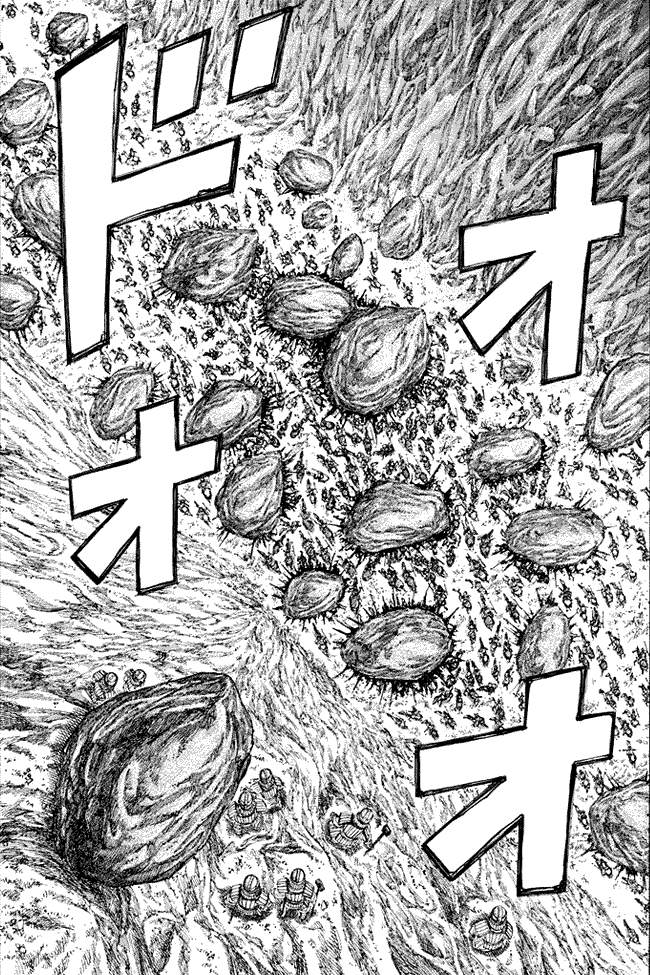 Kingdom