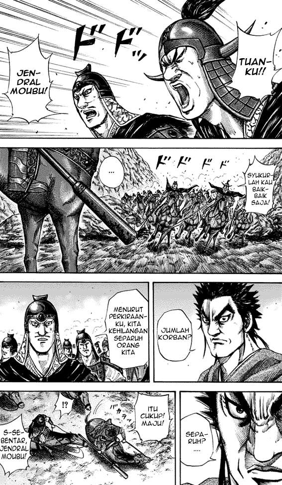 Kingdom