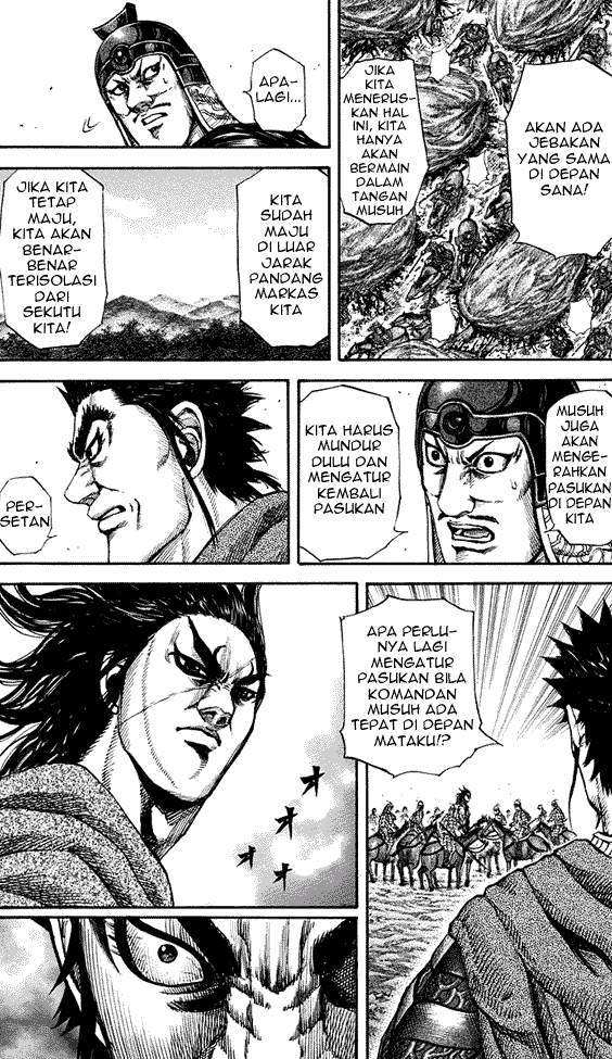 Kingdom