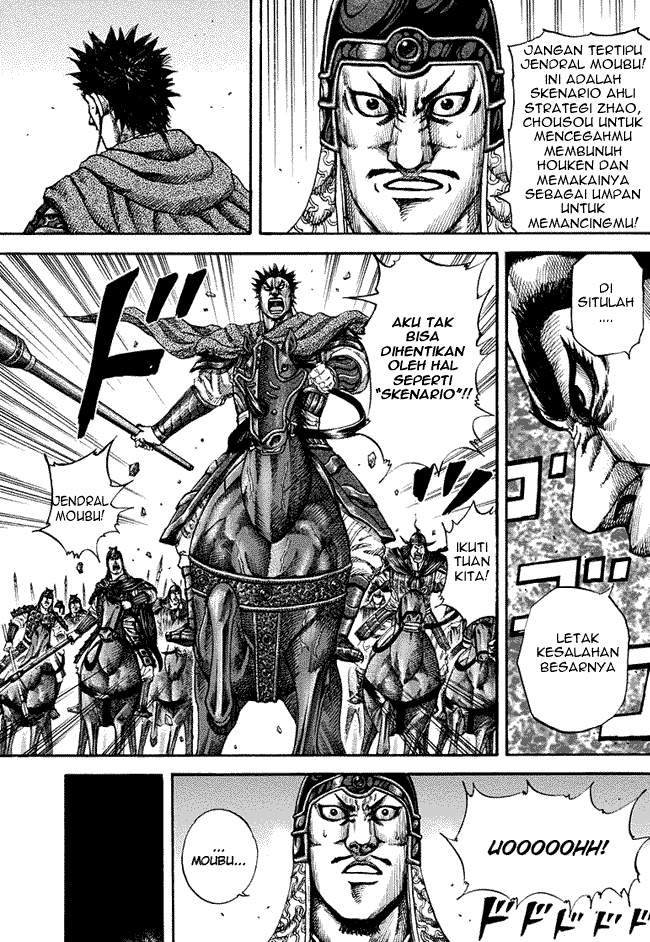 Kingdom