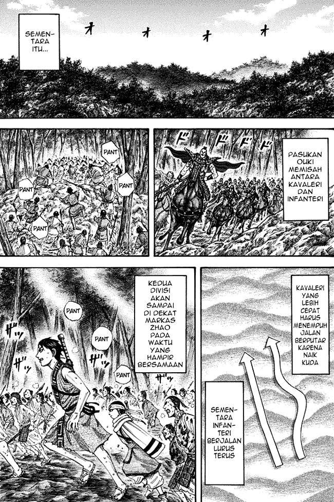 Kingdom