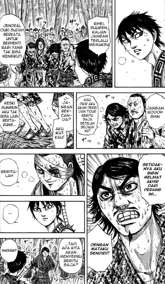Kingdom