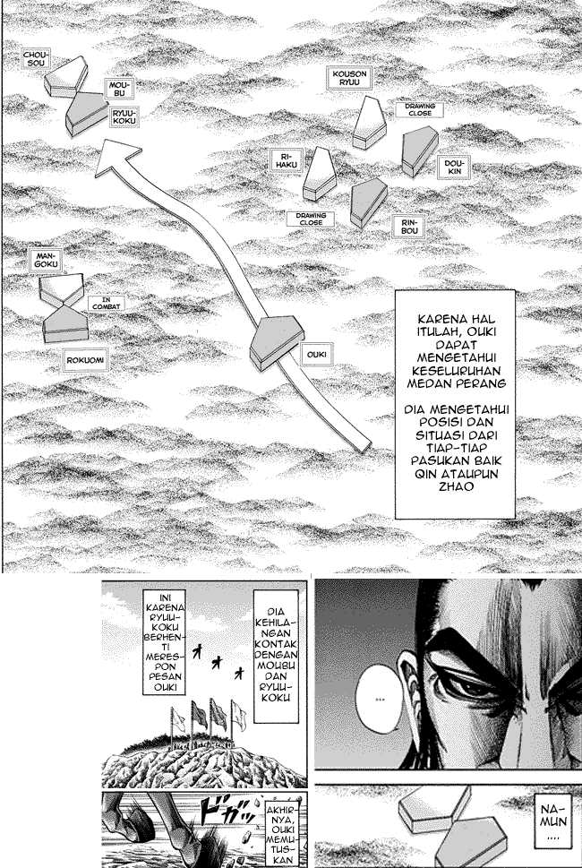 Kingdom