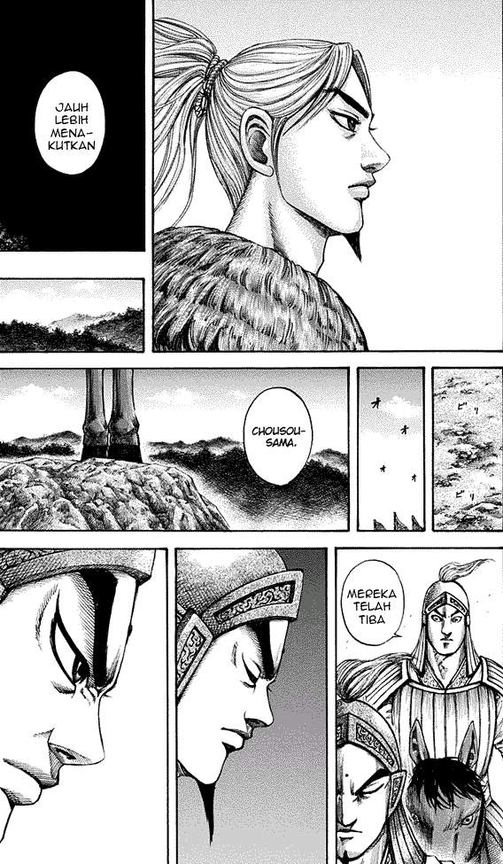 Kingdom